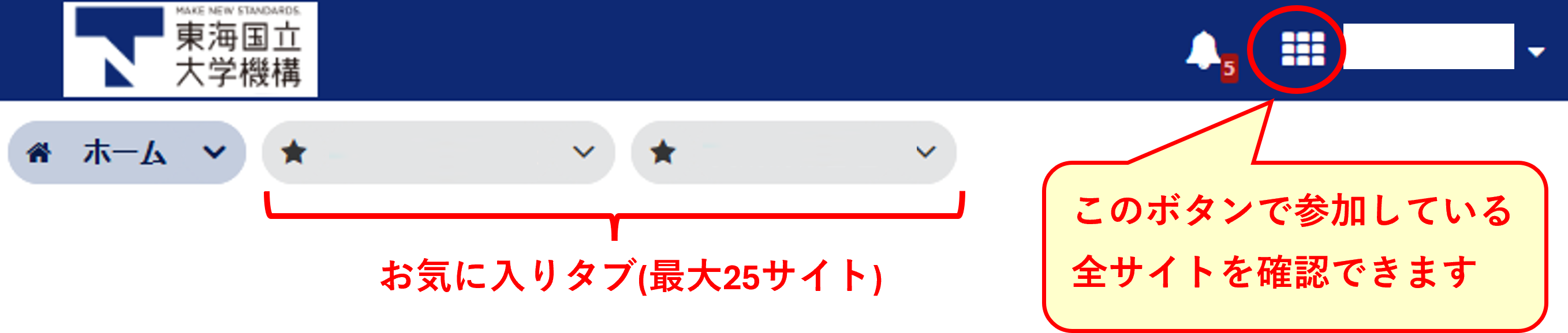 home_pc.png