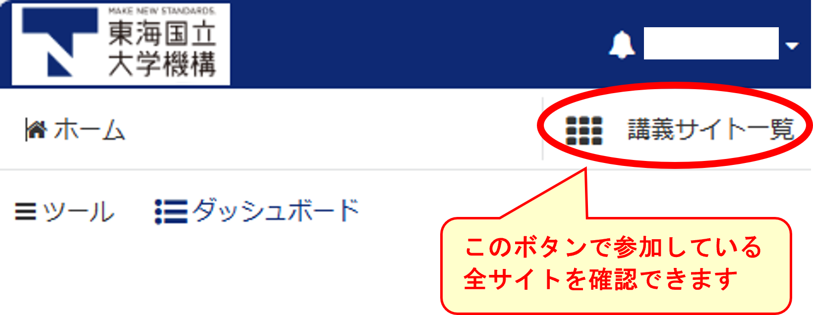 home_sp.png