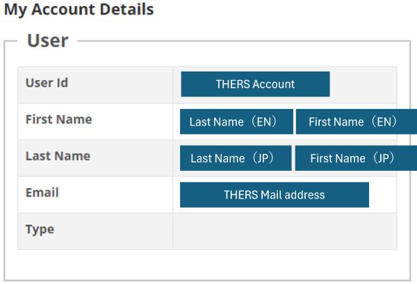 faq_account_page_en.png