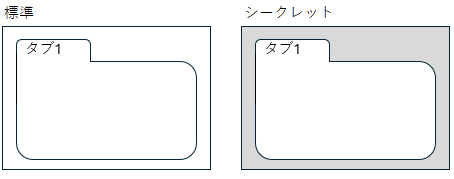 faq_49472438950809_04.png